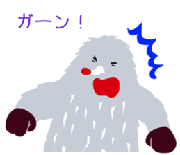 Moja, Official Tabimoja Mascot! sticker #8101250