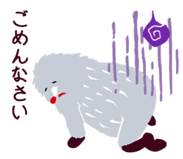 Moja, Official Tabimoja Mascot! sticker #8101251