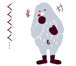 Moja, Official Tabimoja Mascot! sticker #8101255