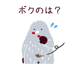 Moja, Official Tabimoja Mascot! sticker #8101256