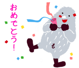 Moja, Official Tabimoja Mascot! sticker #8101259