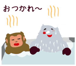 Moja, Official Tabimoja Mascot! sticker #8101262