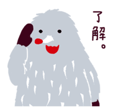 Moja, Official Tabimoja Mascot! sticker #8101263