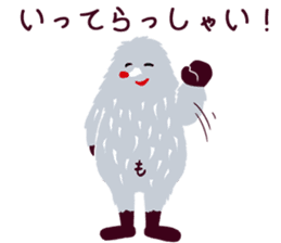 Moja, Official Tabimoja Mascot! sticker #8101264