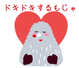 Moja, Official Tabimoja Mascot! sticker #8101266