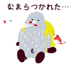 Moja, Official Tabimoja Mascot! sticker #8101269