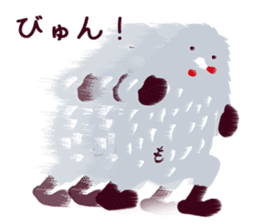 Moja, Official Tabimoja Mascot! sticker #8101270