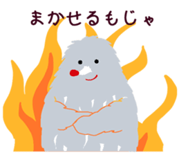 Moja, Official Tabimoja Mascot! sticker #8101272