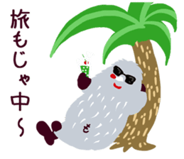 Moja, Official Tabimoja Mascot! sticker #8101274