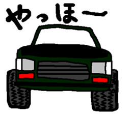 Off-road stamp sticker #8101316