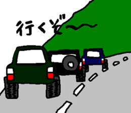 Off-road stamp sticker #8101321