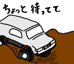 Off-road stamp sticker #8101322