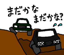 Off-road stamp sticker #8101323