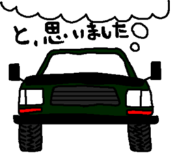 Off-road stamp sticker #8101325