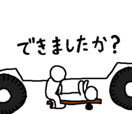 Off-road stamp sticker #8101336