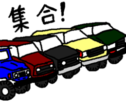 Off-road stamp sticker #8101342