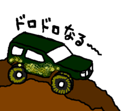 Off-road stamp sticker #8101345