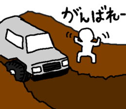 Off-road stamp sticker #8101348