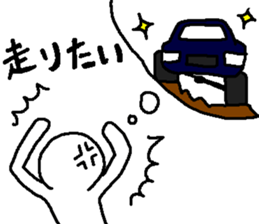 Off-road stamp sticker #8101352