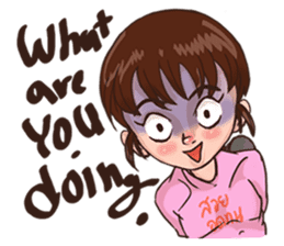 RULE MODEL WIFE (EN) sticker #8101477