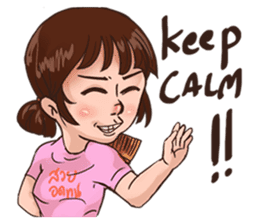 RULE MODEL WIFE (EN) sticker #8101493