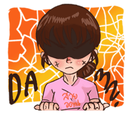 RULE MODEL WIFE (EN) sticker #8101503