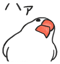 Carefree Buncho sticker #8101526