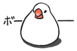 Carefree Buncho sticker #8101540