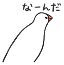 Carefree Buncho sticker #8101546