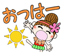 Day Hawaiian Girl ocyame sticker #8101556