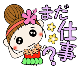 Day Hawaiian Girl ocyame sticker #8101560