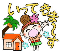 Day Hawaiian Girl ocyame sticker #8101561