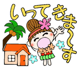Day Hawaiian Girl ocyame sticker #8101561