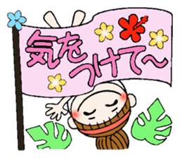 Day Hawaiian Girl ocyame sticker #8101562