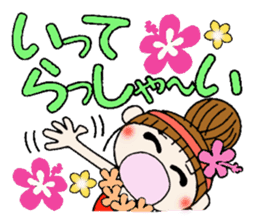 Day Hawaiian Girl ocyame sticker #8101563