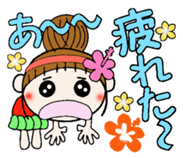 Day Hawaiian Girl ocyame sticker #8101564