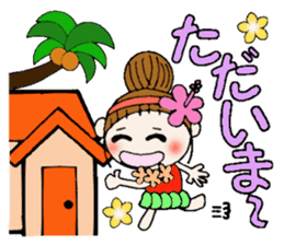 Day Hawaiian Girl ocyame sticker #8101566