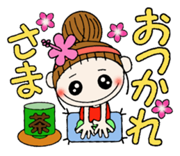 Day Hawaiian Girl ocyame sticker #8101568