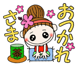 Day Hawaiian Girl ocyame sticker #8101568