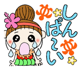 Day Hawaiian Girl ocyame sticker #8101573