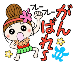 Day Hawaiian Girl ocyame sticker #8101575