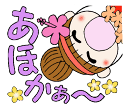 Day Hawaiian Girl ocyame sticker #8101579