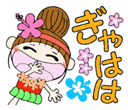 Day Hawaiian Girl ocyame sticker #8101580