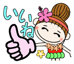 Day Hawaiian Girl ocyame sticker #8101581
