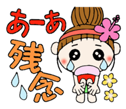 Day Hawaiian Girl ocyame sticker #8101582
