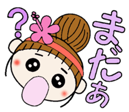 Day Hawaiian Girl ocyame sticker #8101585