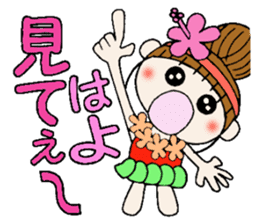 Day Hawaiian Girl ocyame sticker #8101586