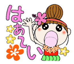 Day Hawaiian Girl ocyame sticker #8101589