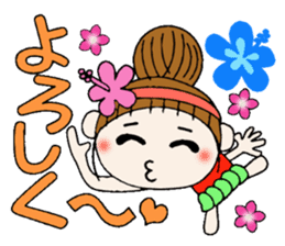 Day Hawaiian Girl ocyame sticker #8101591