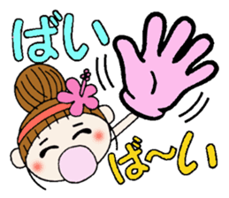 Day Hawaiian Girl ocyame sticker #8101592